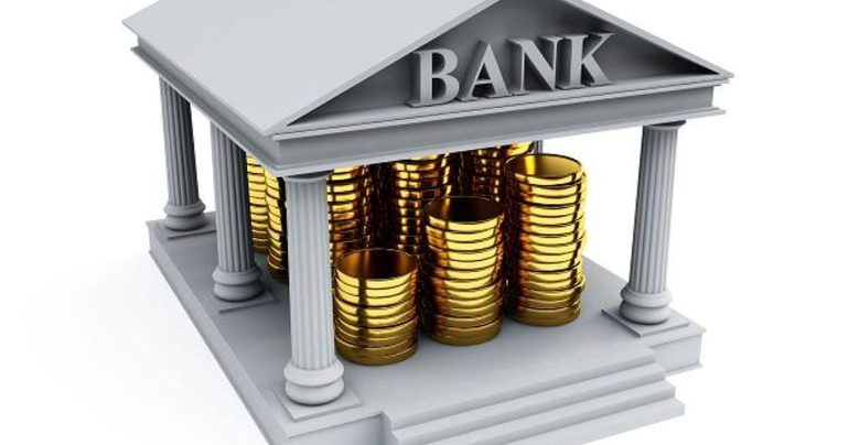 Преимущества банковского депозита